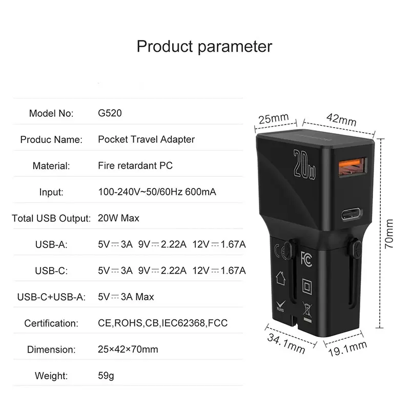 hotel promotional merchandise 20W PD travel charger